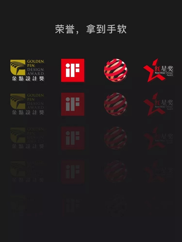 WULIAN南京物聯(lián)誠(chéng)邀您的加盟