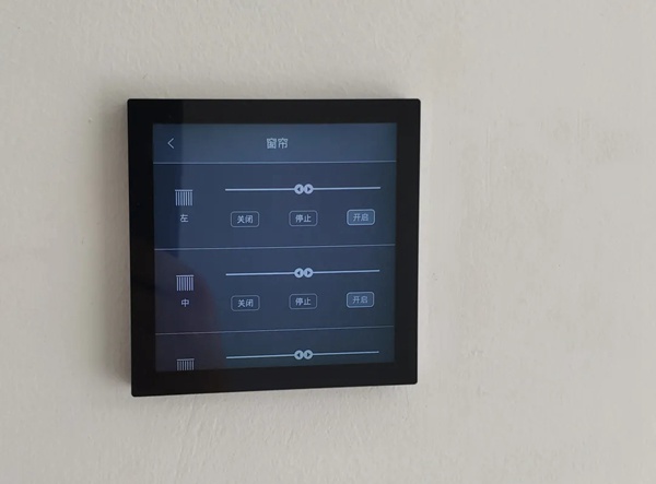 河東智能家居：VISAYA意境酒店，當桃花源遇見了智能控制