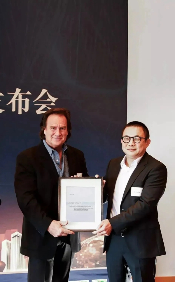 UIOT超級(jí)智慧家獲贈(zèng)恐龍蛋一枚