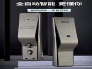 頂吉智能鎖：一家公司要經(jīng)歷過(guò)生死，才能成為優(yōu)秀的企業(yè)