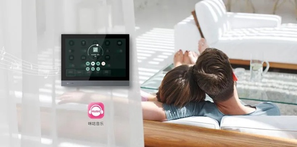 艾特智能家居智屏A8驚艷上市 這一次將顛覆行業認知