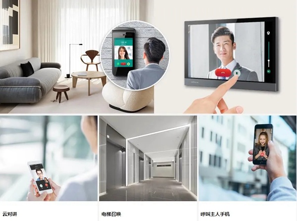 艾特智能家居智屏A8驚艷上市 這一次將顛覆行業認知