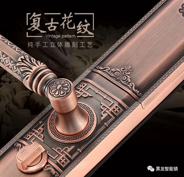 HERON黑龍：智能門鎖的選擇“唯價格至上”行得通嗎？