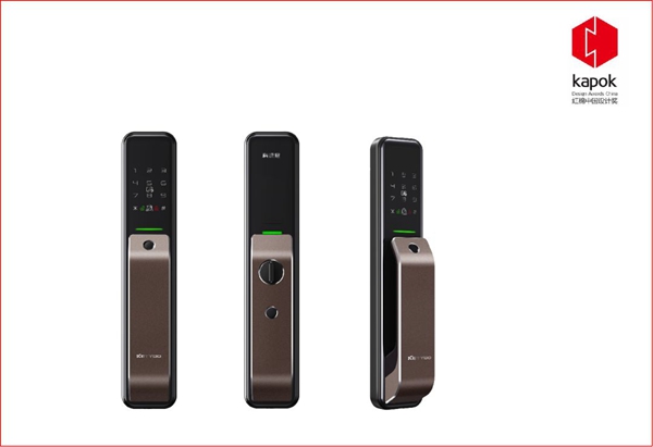 好太太榮獲“2019年度中國家居產業品牌獎——影響力品牌”等多項大獎