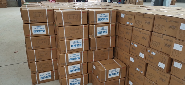 好太太集團持續(xù)行動 第二批抗疫醫(yī)療物資順利到達