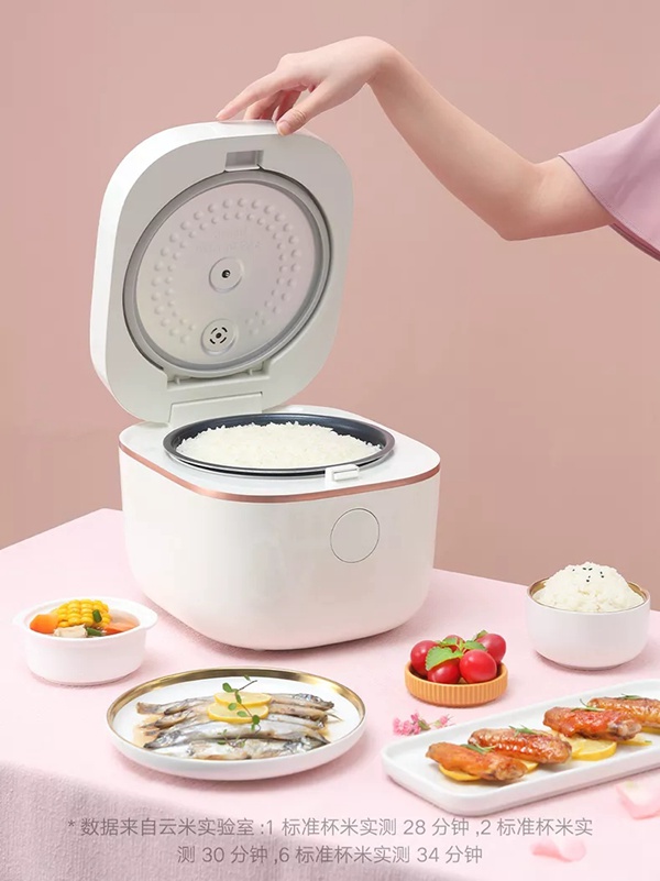云米全屋互聯(lián)網(wǎng)家電快煮飯電飯煲輕食小仙