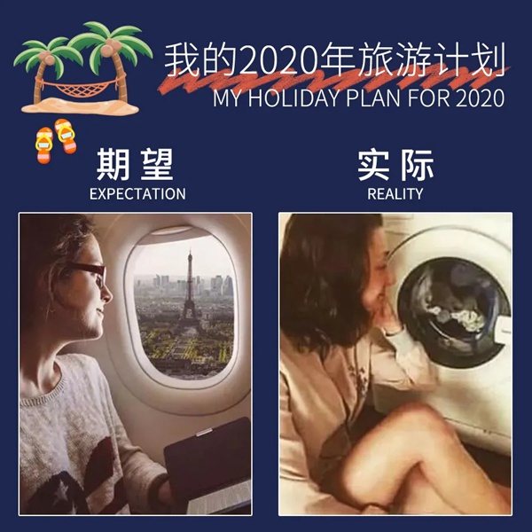 因特智能鎖：2020的期望與實際，真的就差億點點