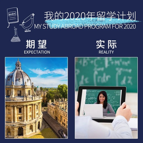 因特智能鎖：2020的期望與實際，真的就差億點點
