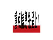 必達(dá)門(mén)鎖:化簡(jiǎn)為繁經(jīng)典立現(xiàn)