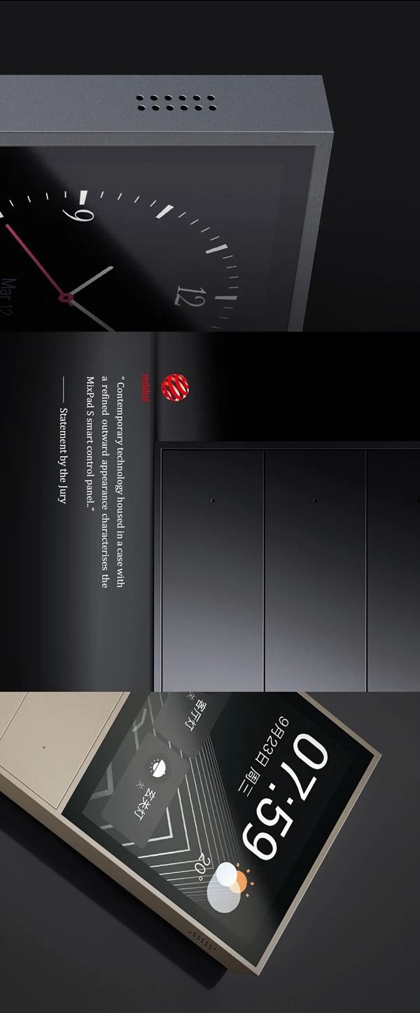 ORVIBO歐瑞博超級智能開關MixPad S旗艦版