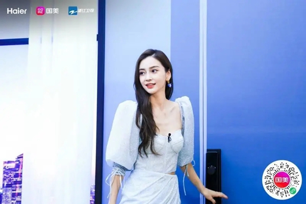 海爾智慧家居：《奔跑吧》楊穎Angelababy助跑818嗨購節(jié)