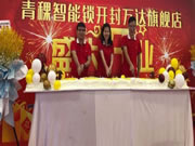 青稞智能鎖：為用戶提供成熟的終端產(chǎn)品和系統(tǒng)解決方案