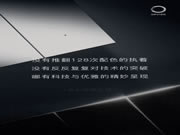 ORVIBO歐瑞博:臻美三色藝術生活典范