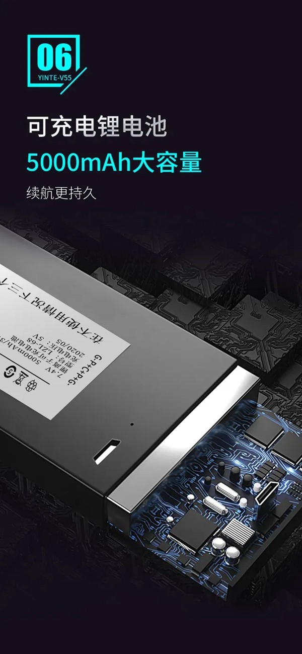 因特智能鎖新品上市：因特V55有哪些優(yōu)點？