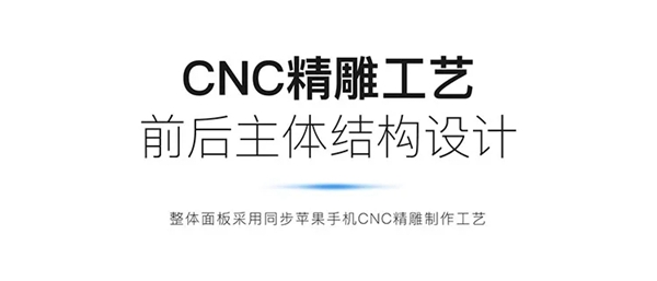 KUB-A9超薄全自動(dòng)智能鎖全球首發(fā)