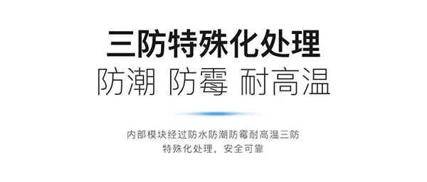 KUB-A9超薄全自動(dòng)智能鎖全球首發(fā)