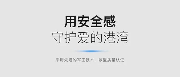 KUB-A9超薄全自動(dòng)智能鎖全球首發(fā)