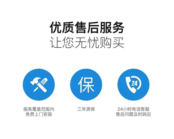 KUB-A9超薄全自動(dòng)智能鎖全球首發(fā)