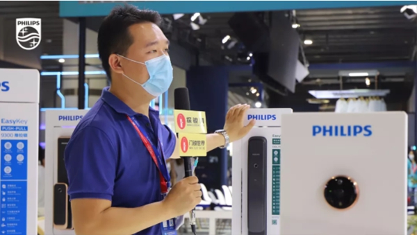 飛利浦智能鎖2020廣州建博會之行閃耀全場 完美收官