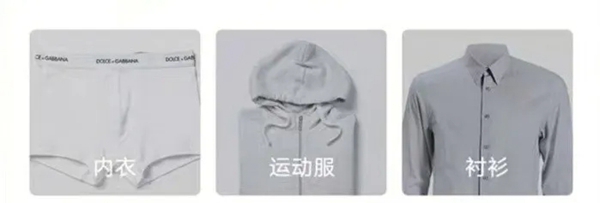 云米全屋互聯(lián)網(wǎng)家電 懂你所想知你所需