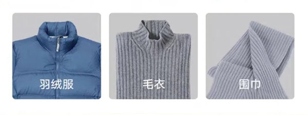 云米全屋互聯(lián)網(wǎng)家電 懂你所想知你所需