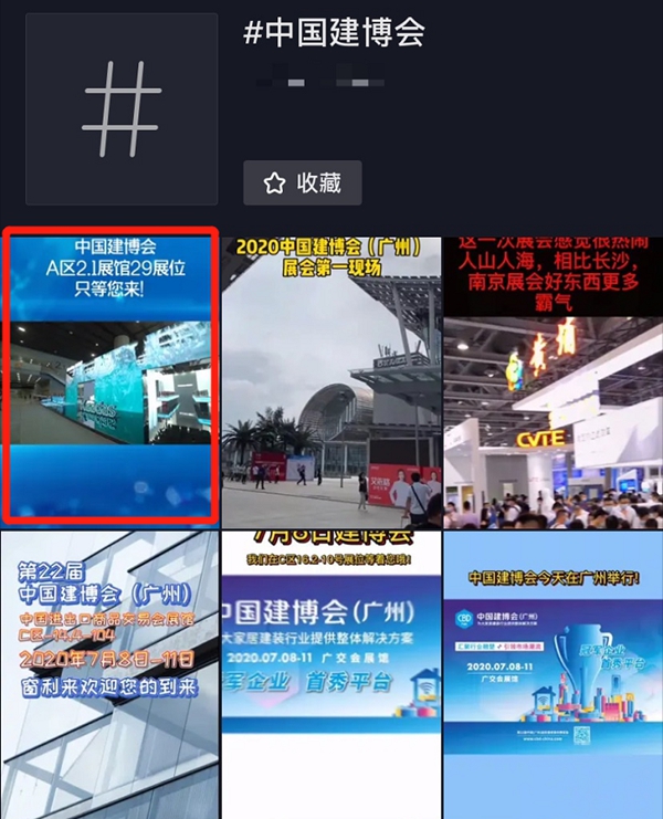 凱迪仕智能鎖網(wǎng)紅展館獲千萬(wàn)級(jí)曝光 多家媒體爭(zhēng)相報(bào)道