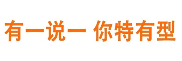 名門靜音門鎖 詮釋匠心與精致