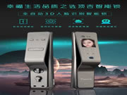 頂吉智能鎖:不僅外觀漂亮,而且功能強(qiáng)大