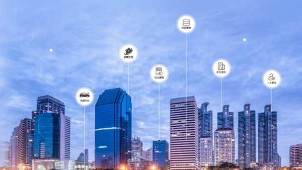 海爾智慧家居 刷新幸福社區(qū)新標(biāo)準(zhǔn)