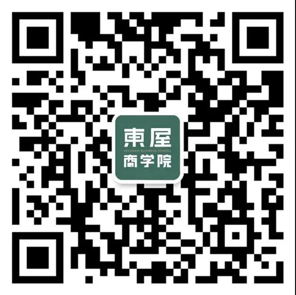 東屋電氣 懂“人性” 你就是營銷高手
