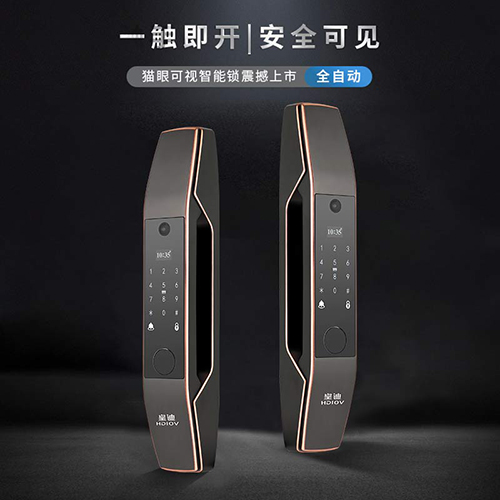 關于智能鎖如何選購