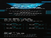 云米智能:專注探索5G時(shí)代家庭智能化