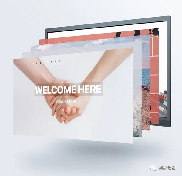 創維群欣為您解密會議平板里隱藏的黑科技