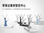 榮事達智能鎖:安裝便捷,可以保證同等穩定效果