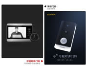 如何選擇智能門鈴，相比普通門鈴有啥區別？