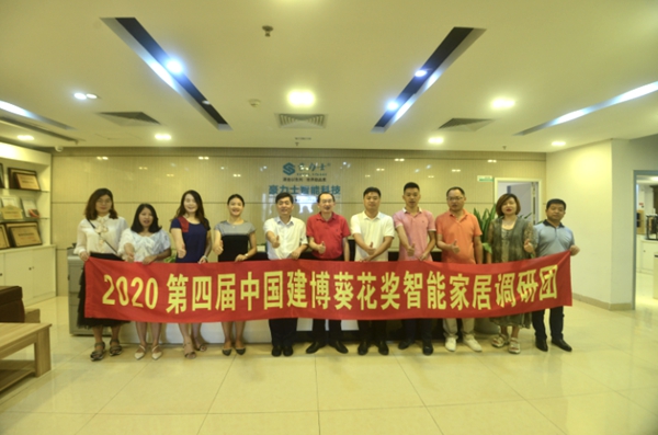 從賣鎖到賣服務，豪力士是如何實現高收益的？