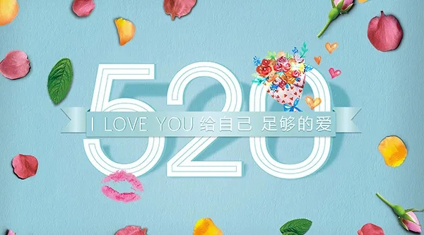 洛克思格指靜脈智能鎖：換種方式愛自己