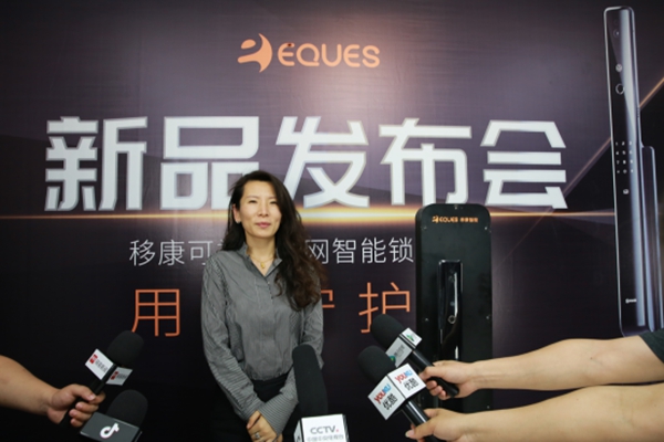 移康可視物聯(lián)網(wǎng)鎖E6800成功發(fā)布，迎來眾多房企的關(guān)注！