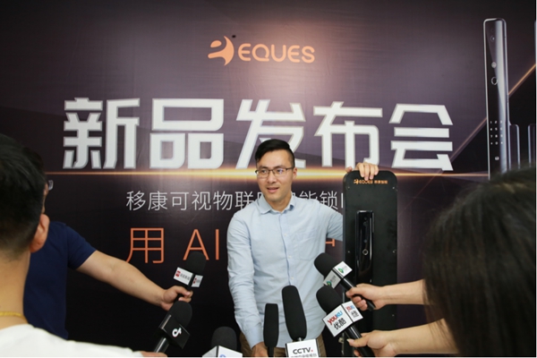 移康可視物聯(lián)網(wǎng)鎖E6800成功發(fā)布，迎來眾多房企的關(guān)注！