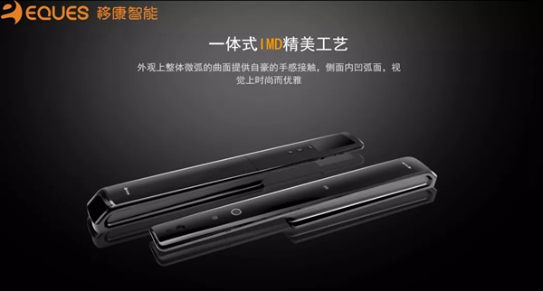 移康可視物聯(lián)網(wǎng)鎖E6800成功發(fā)布，迎來眾多房企的關(guān)注！