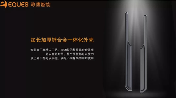 移康可視物聯(lián)網(wǎng)鎖E6800成功發(fā)布，迎來眾多房企的關(guān)注！