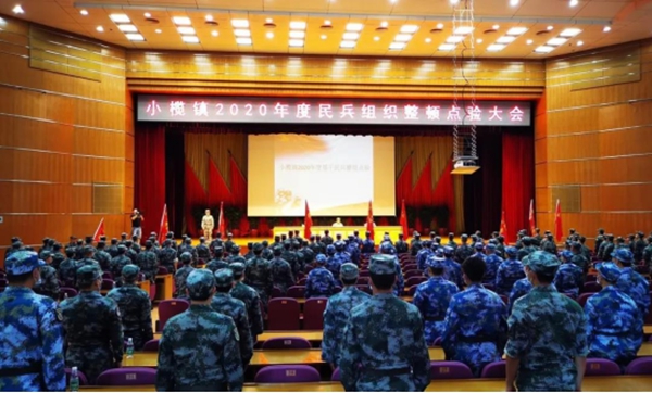 楊格鎖業(yè) 穿上軍裝的他們，英姿颯爽