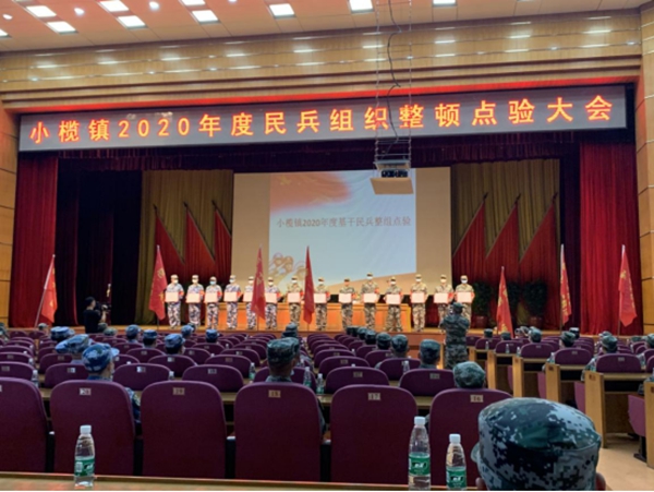 楊格鎖業(yè) 穿上軍裝的他們，英姿颯爽