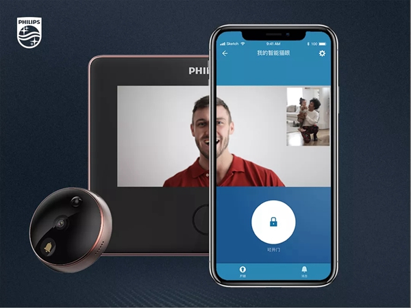 飛利浦智能鎖為您揭秘9300智能鎖 