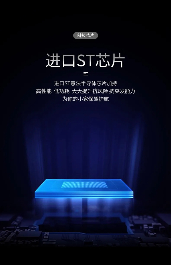 引領行業新變革！KUB-KX9，全球首款把手滑蓋智能鎖震撼首發！