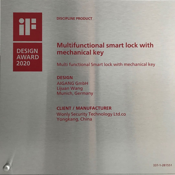 厲害了，王力智能鎖逆勢(shì)飄紅