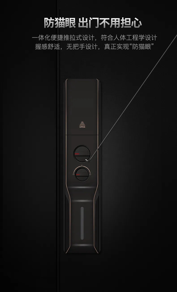 經典再現 | 一圖了解羅曼斯DD3 Pro