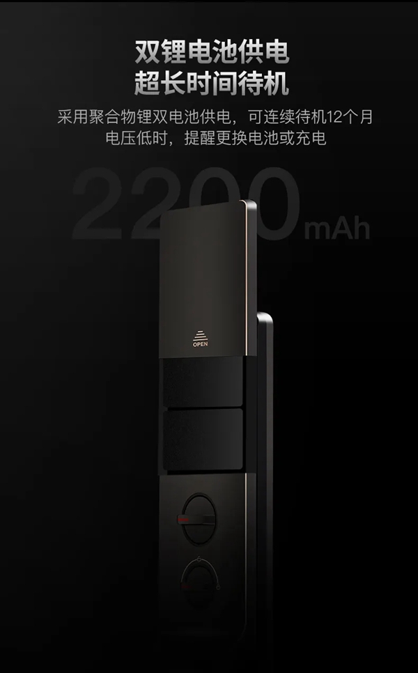 經典再現 | 一圖了解羅曼斯DD3 Pro