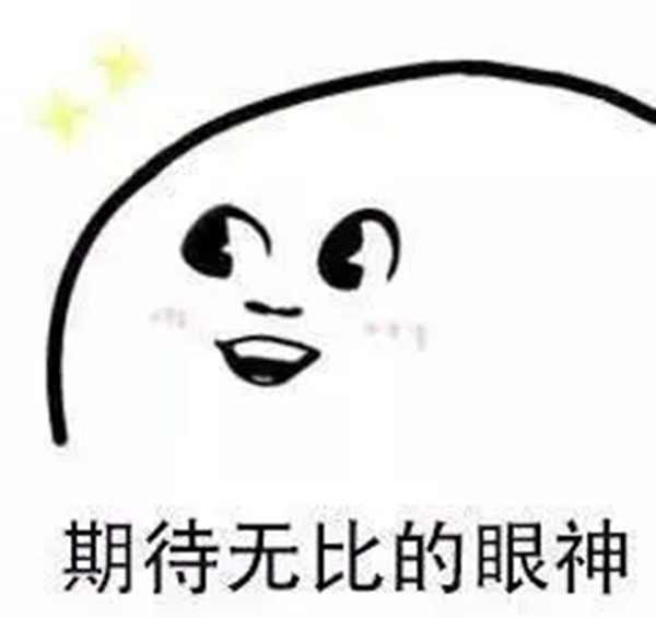 暢享智聯(lián)|金指碼新品發(fā)布會即將開啟！