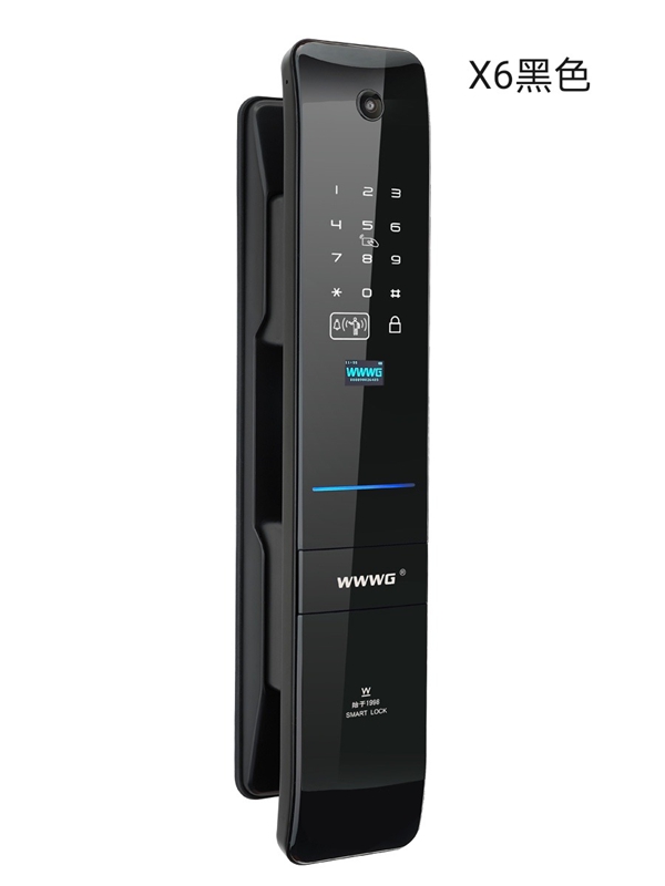 母親節的最佳選擇 給媽媽裝一把吾愛智能鎖吧